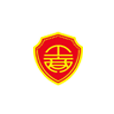 东莞资质办理