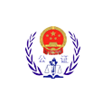 东莞资质办理