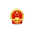东莞资质办理