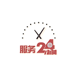 东莞资质办理