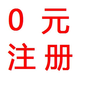 财政超收部分未来可考虑退税