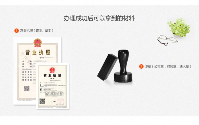 企业税负太头痛？税务筹划帮你解决